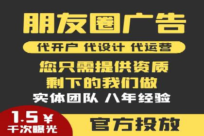 抖音信息流广告如何助力品牌快速崛起